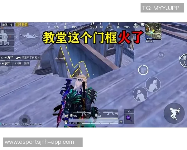 电竞数据深度解析吴伟的和平精英成长之路与人生感悟